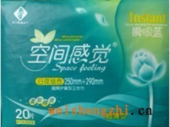 產(chǎn)品展示 | 泉州市興利衛(wèi)生用品，呵護(hù)健康生活