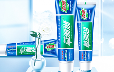 草珊瑚 自然呵護(hù)，專(zhuān)注健康的衛(wèi)生用品品牌