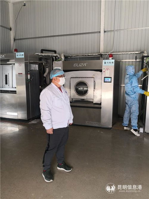 云南自清醫(yī)療用品服務(wù) 全面把關(guān)醫(yī)用織物洗消，守護(hù)醫(yī)患健康