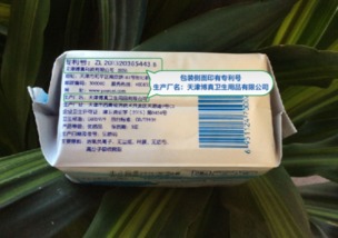 月如意提醒 選購進口衛生用品，警惕化纖制品隱患